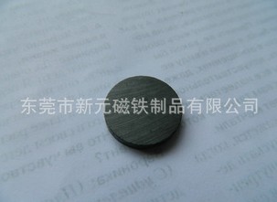 鐵氧體磁片 鐵氧體磁片